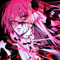 女狐