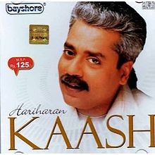 Kaash