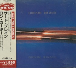 Third Plane