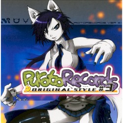 Purotorecords Original Style #3