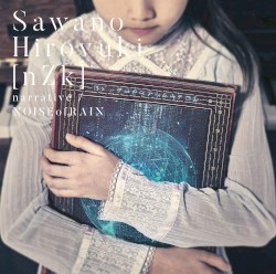 narrative / NOISEofRAIN