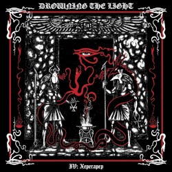 Conquer or Serve IV: Xeperapep