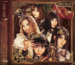 OZ -Rebellion-