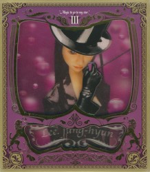 Magic To Go To My Star