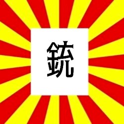 yzrin生誕コンピ2023