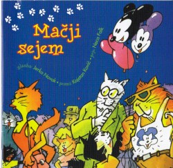 Mačji sejem