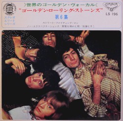The Rolling Stones – Vol. 6