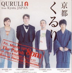 Qururi from Kyoto, Japan