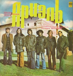 Русские картинки