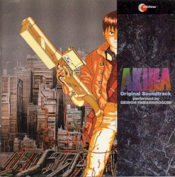 AKIRA Original Soundtrack