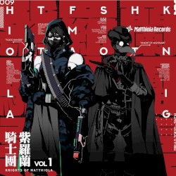 KNIGHTS OF MATTHIOLA VOL.1