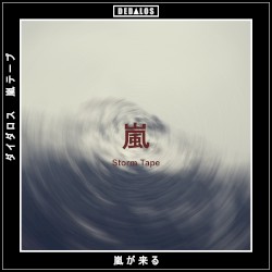 Storm Tape