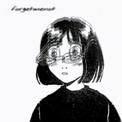 forgetmenot