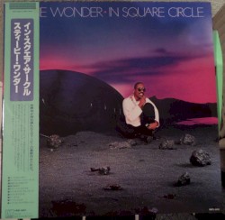 In Square Circle