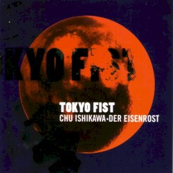 Tokyo Fist
