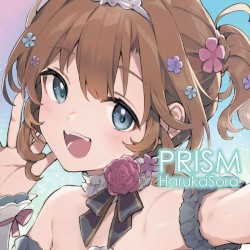 PRISM