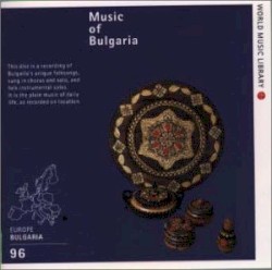 ブルガリアの音楽—バルカン・大地の歌
