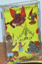 For One Night We Woke Up With Eyes Like Stones