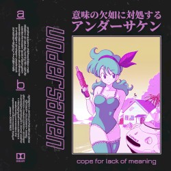 cope for lack of meaning - vol.1