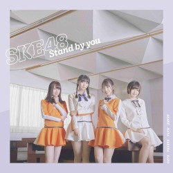 Stand by you