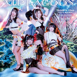 V.I.P LAGOON