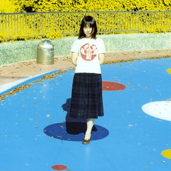 あいどんわなだい