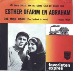 One More Dance (Your Husband Is Worse) / Freight Train