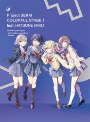 プロジェクトセカイ カラフルステージ! feat. 初音ミク シチュエーションアクリルフィギュア –アナザーボーカルアルバム付き–