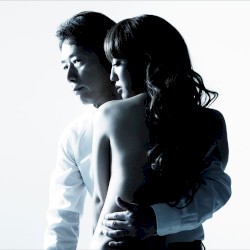 男と女3 Special Edition