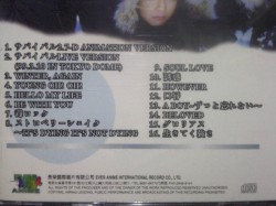 GLAY COMPLETE SINGLES COLLECTION VOL.1