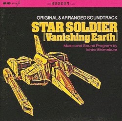 Original & Arranged Soundtrack - Star Soldier [Vanishing Earth]