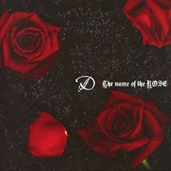 The name of the ROSE