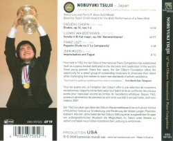 Gold Medalist: Thirteenth Van Cliburn International Piano Competition