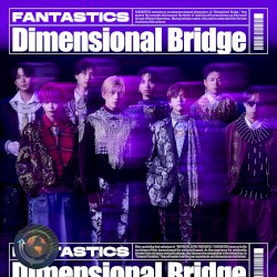 Dimensional Bridge