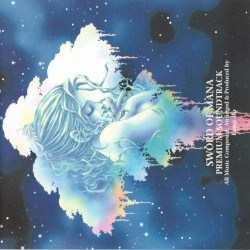 新約 聖剣伝説 プレミアム・サウンドトラック