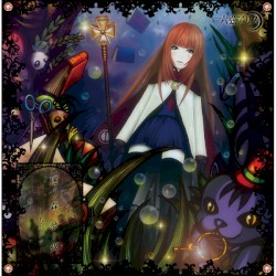 迷イノ森、夢十夜。 -人トシテ-