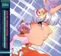 Read Only Memories Integral: Original Soundtrack