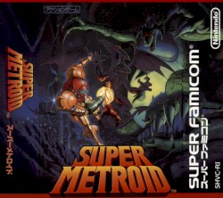 Super Metroid Original Soundtrack (by Metroid Database)