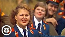 Несокрушимая и легендарная