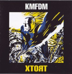 Xtort