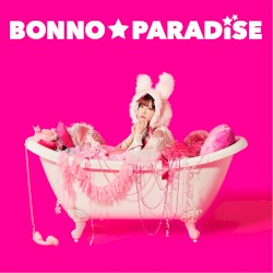 煩悩☆パラダイス