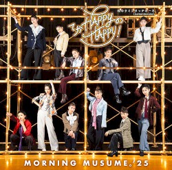 てか HAPPYのHAPPY！ / 私のラミンタッチオーネ（Lamentazione）