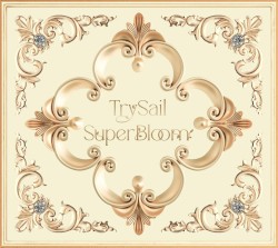 SuperBloom