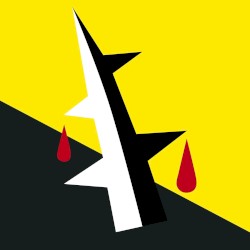 Subliminale materiale EP