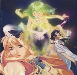 Macross Frontier O.S.T.2 Nyan TRA☆