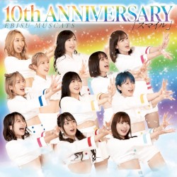 10th ANNIVERSARY