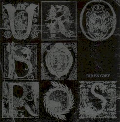 UROBOROS