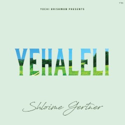 Yehaleli