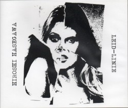 Unconditional Surrender