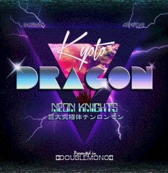Neon Knights